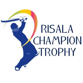 RISALA CHAMPION TROPHY S9