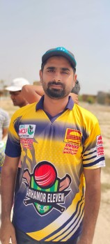 Bilal Tiba