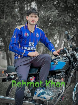 REHMAT