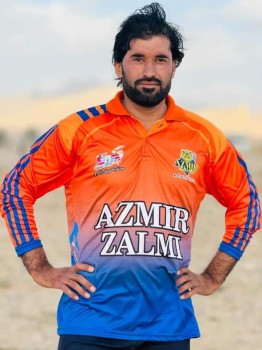 ZAINULLAH