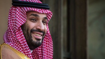 Mohammed Bin Salman Al Suad