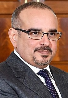 Salman Bin Hamad Al Khalifa