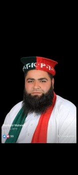 Muntizar Baba