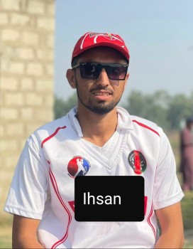 Ihsan