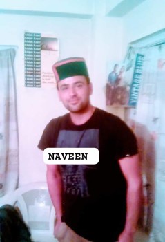 Naveen