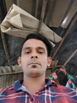 ARUN Shah