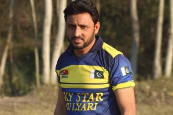 Azam Ali