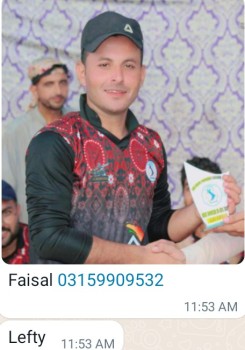 Faisal