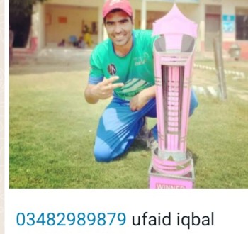 Ufaid Iqbal