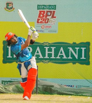 Anamul Haque