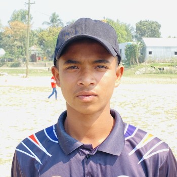 Tanjid