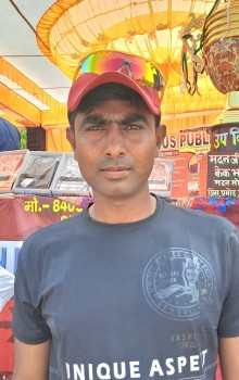 Durgesh Yadav