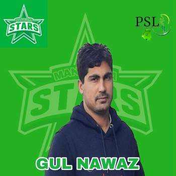 GUL_NAWAZ