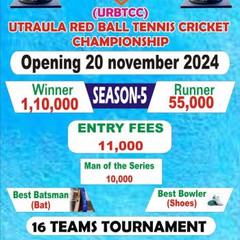 UTRAULA RED BALL TENNIS CHAMPIONSHIP 2024