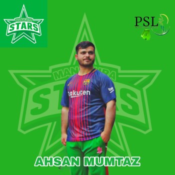 AHSAN_MUMTAZ