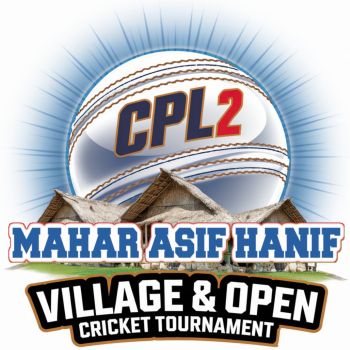 CPL 2 MAHAR ASIF HANIF VILLAGE and OPEN CRICKET TOURNAMENT