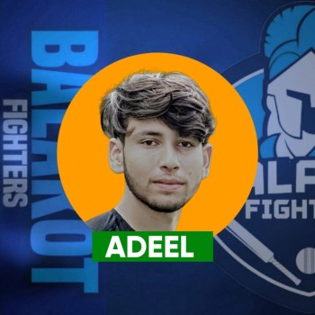 ADEEL