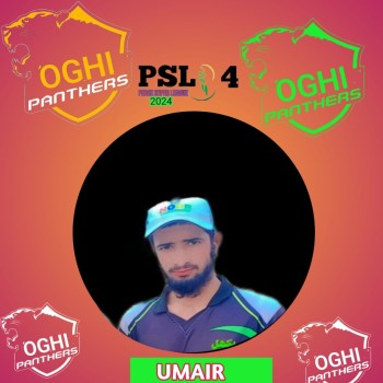 UMAIR