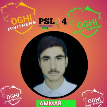 AMMAR