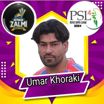 UMER_KHORAKI