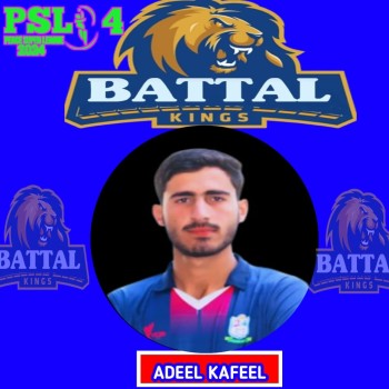 ADEEL_KAFEEL