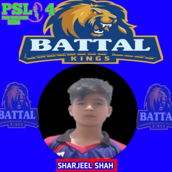 ALAM_SHAH