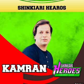 KAMRAN