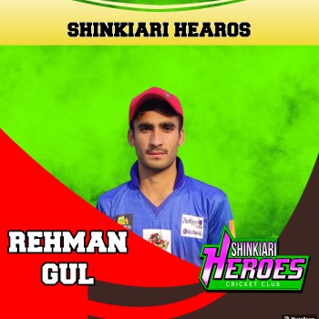 REHMAN_GUL