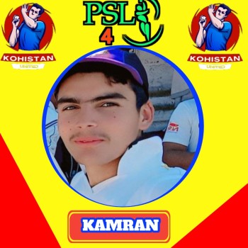 KAMRAN