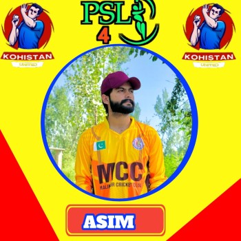 ASIM