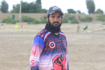 Rehmat Ullah