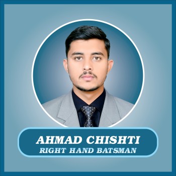 Ahmed Chishti