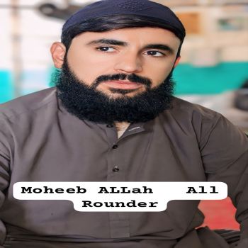 Muheeb Ullah