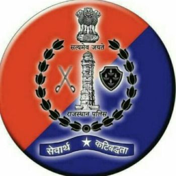 Crime branch Jaipur Raj Crime branch Jaipur Raj