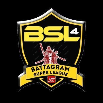 BATTAGRAM SUPER LEAGUE 4