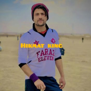 Hikmat King