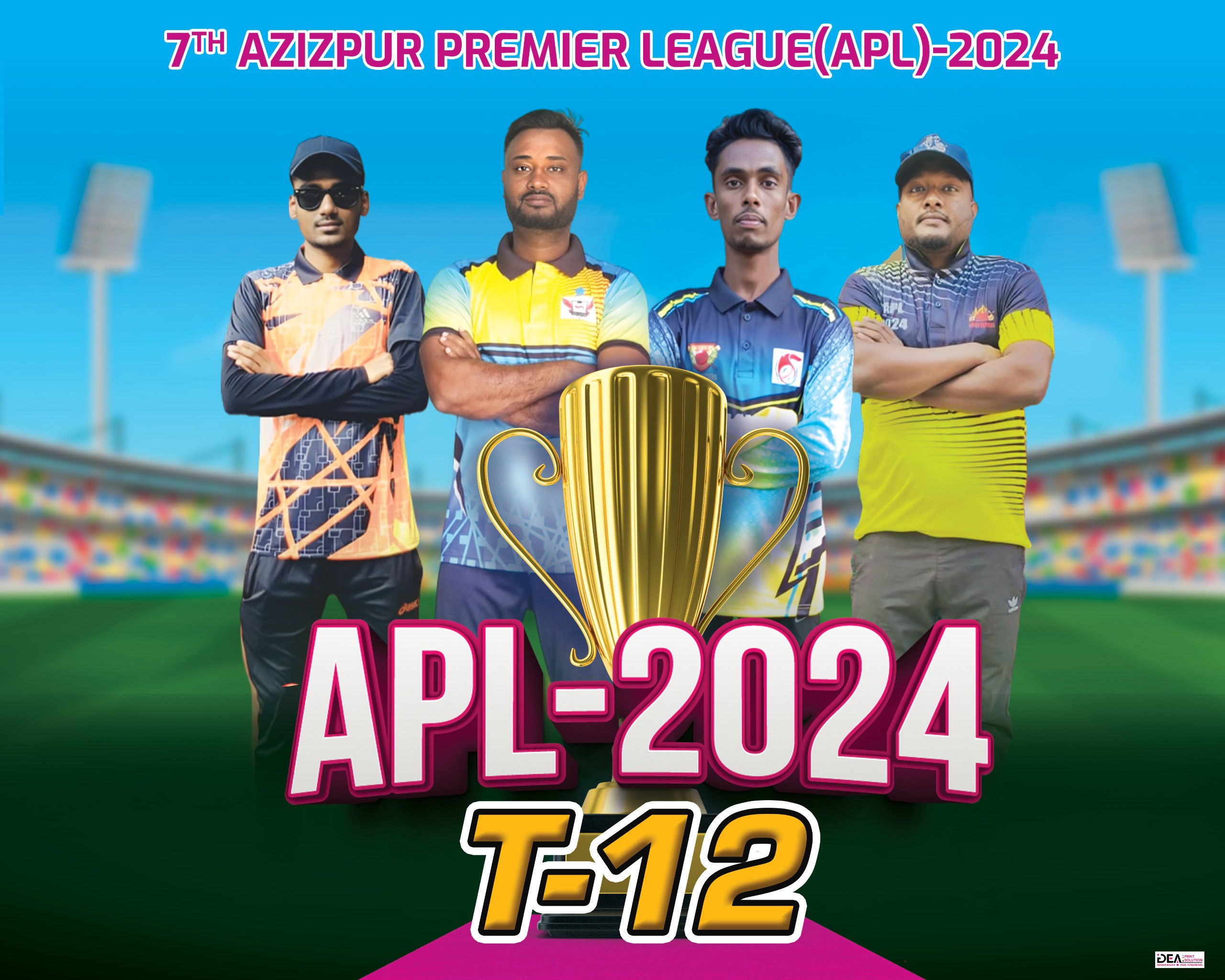 7th Azizpur premier League  APL -2024