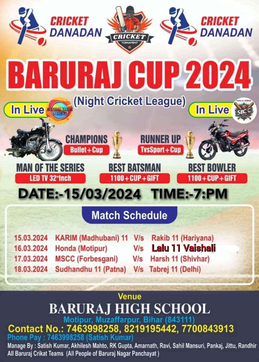 Baruraz Bulet Cup Night Cricket Tournament