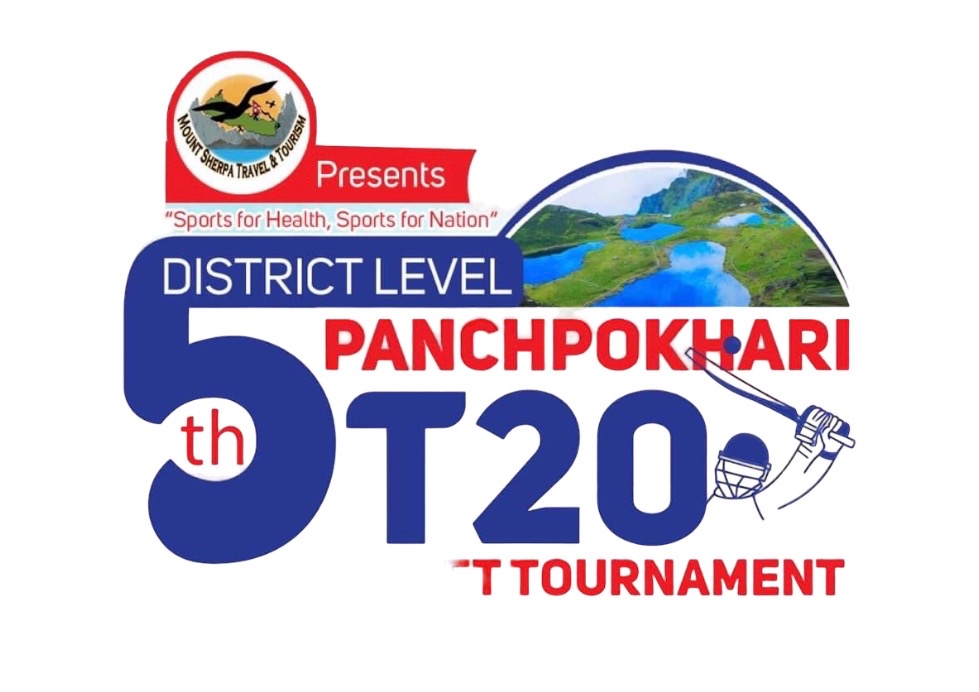 5th District Level Panchpokhari T20 Cricket Tournament 2023