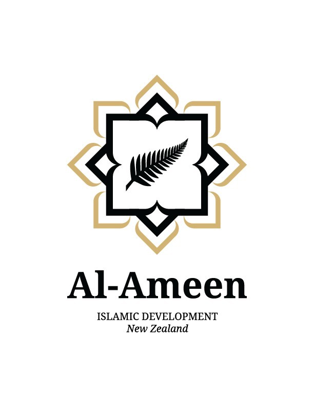 Al-Ameen AM