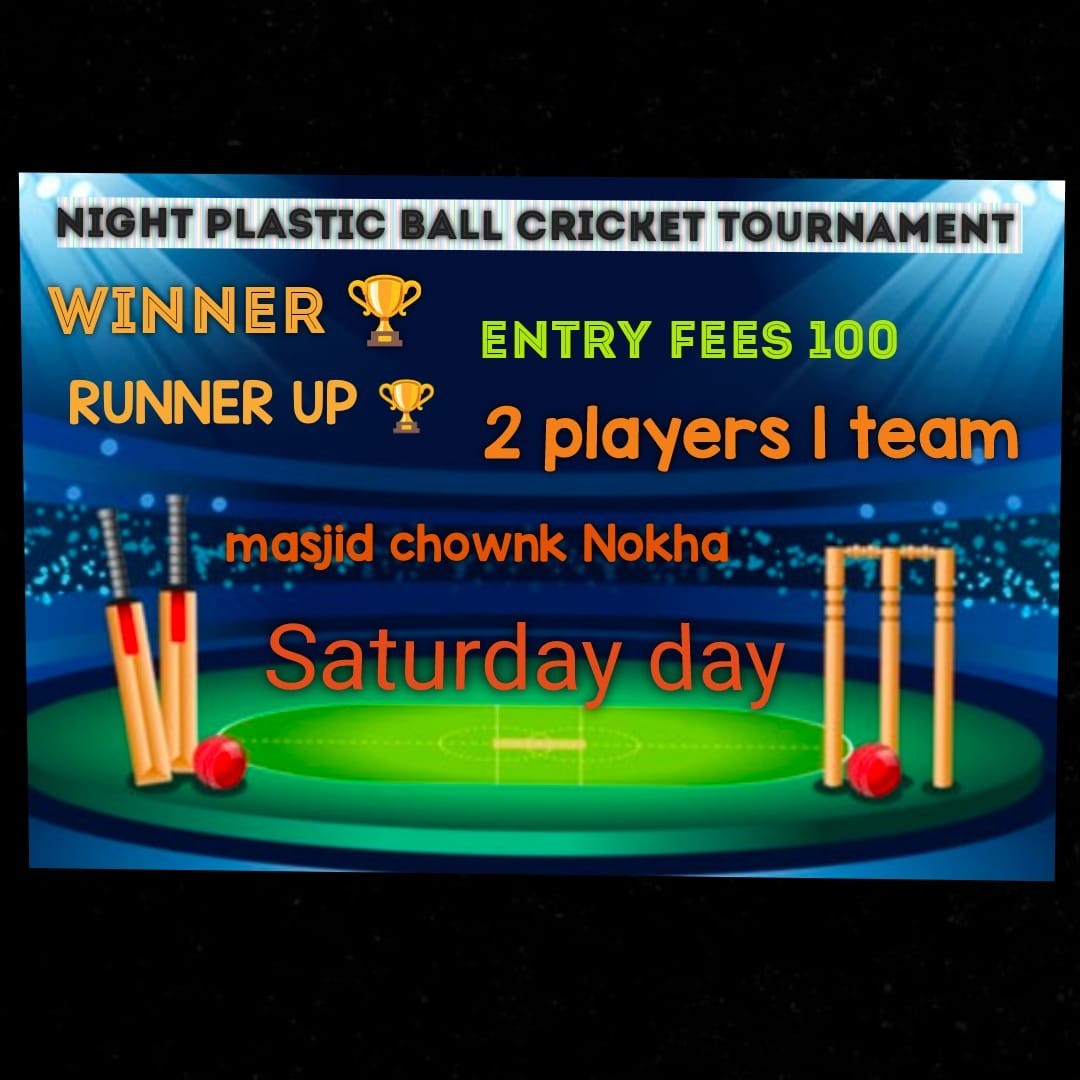 Plastic Ball Night Cricket Tournament