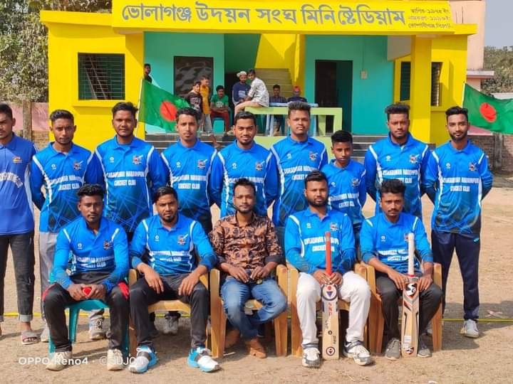 Chikador Narayonpur Cricket Club