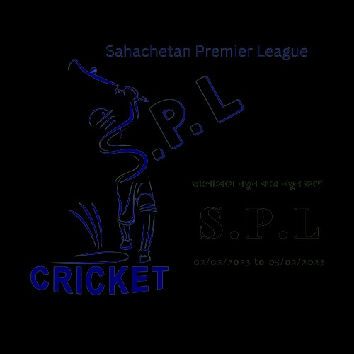 Spl