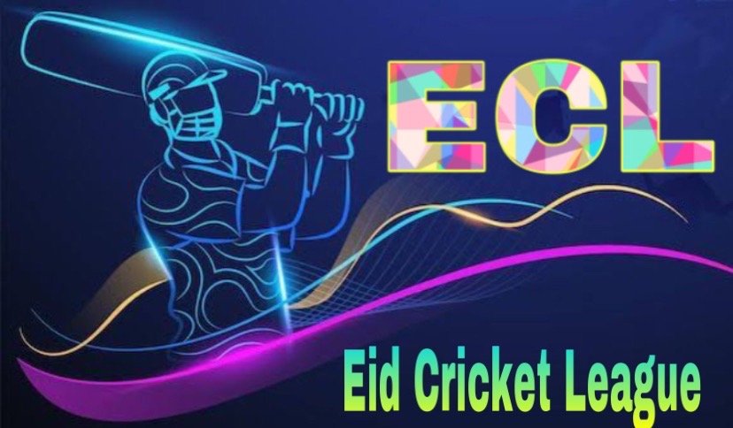 EID CRICKET LEAGUE 2023