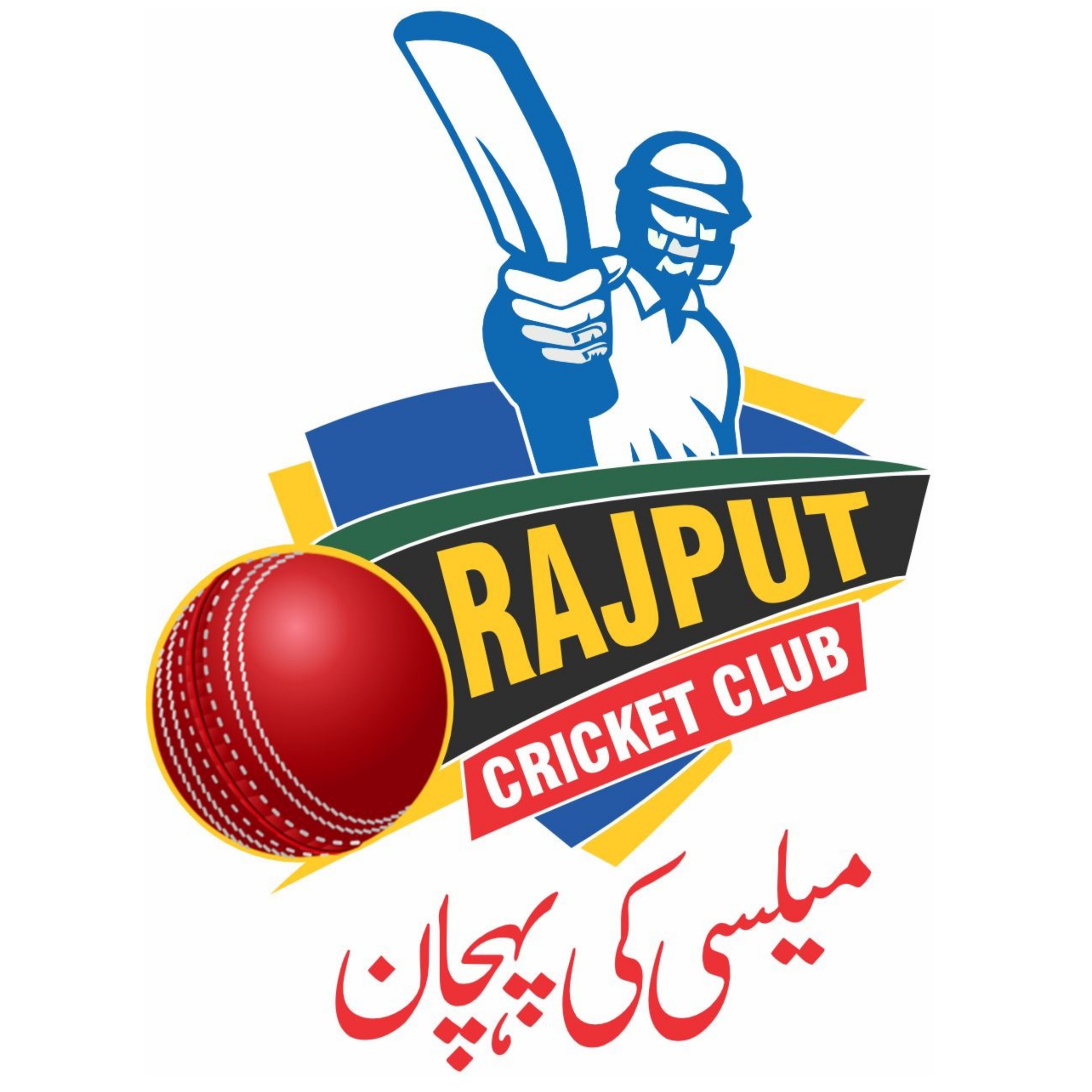 RAJPUT CRICKET CLUB MAILSI