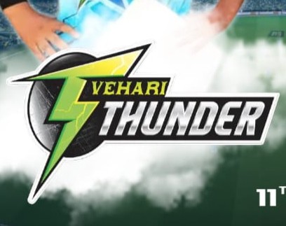 Thunder Vehari