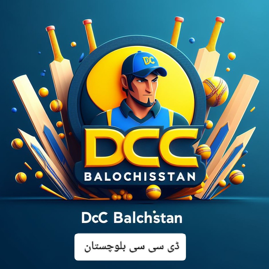 DCC BALOCHISTAN