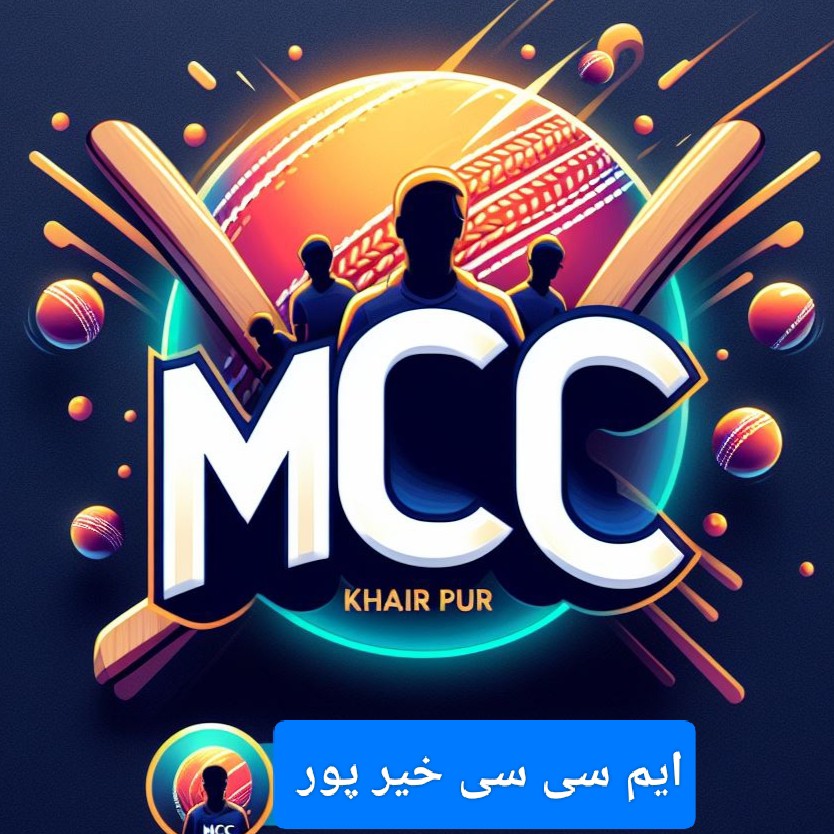 MCC KHAIR PUR