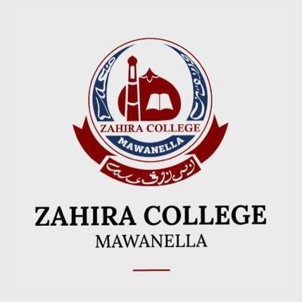 ZAHIRA COLLEGE MAWANELLA