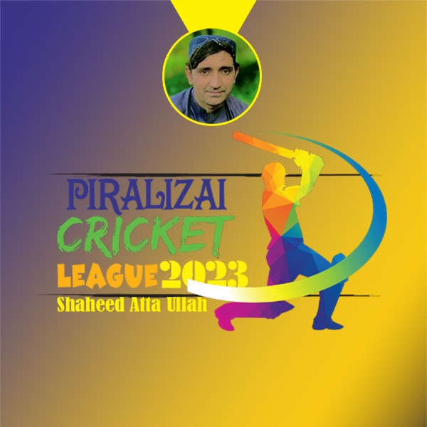 Piralizai Cricket League